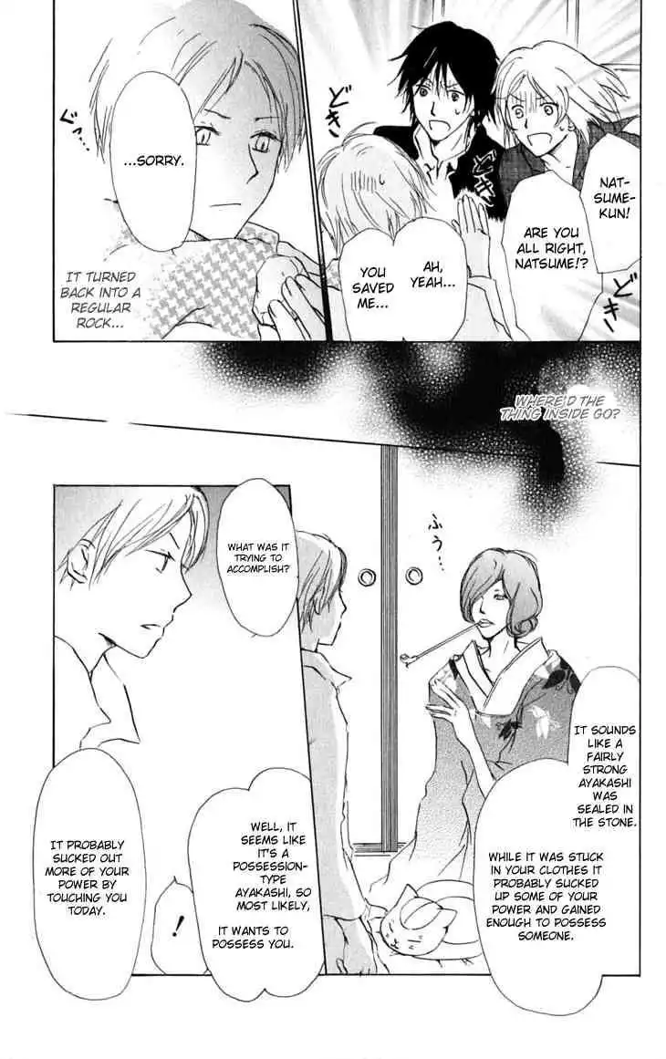 Natsume Yuujinchou Chapter 27 28